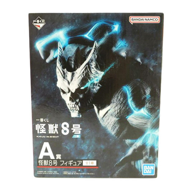 BANDAI バンダイ/怪獣8号 「一番くじ 怪獣8号 1弾」 A賞 フィギュア //SAランク/88