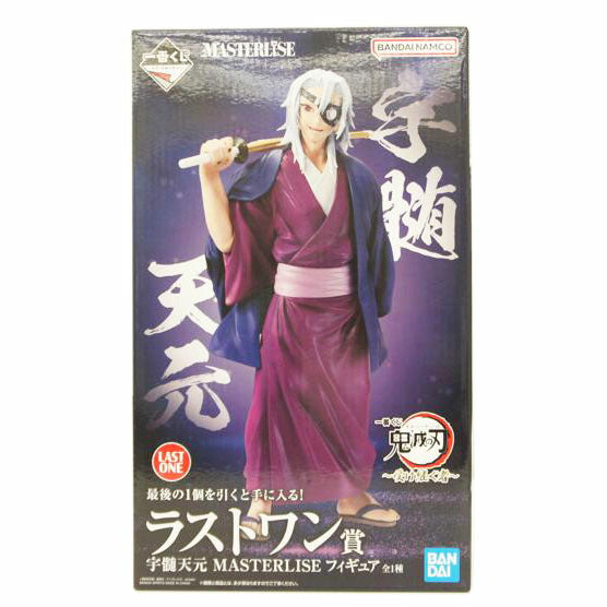 BANDAI SPIRITS バンダイスピリッツ/【未開封】ラストワン賞 宇髄天元 MASTERLISE フィギュア//Sランク/01