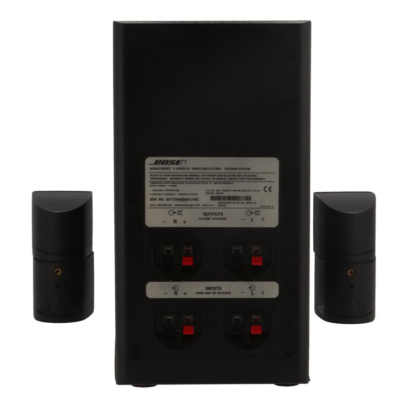 BOSE ボーズ /サラウンドシステム/AM-5III//021725940890131AC/Bランク/85