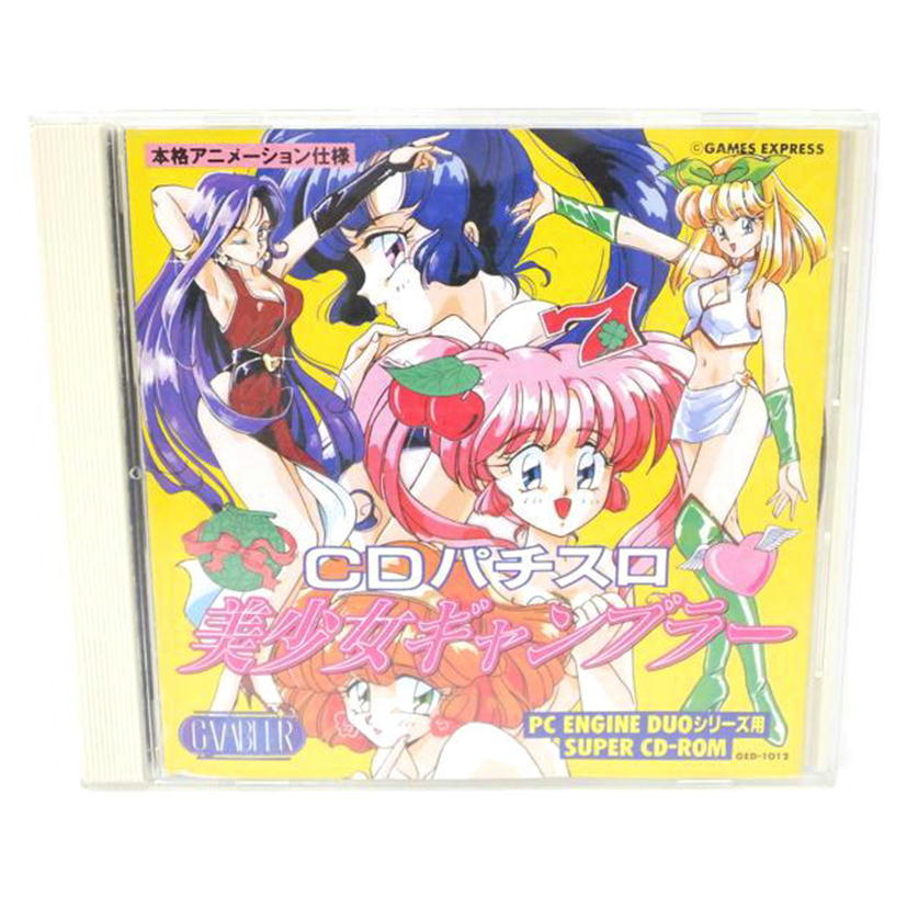 GAME EXPRESS ゲーム・エクスプレス/PCE CDパチスロ 美少女ギャンブラー/GED-1012//ABランク/88