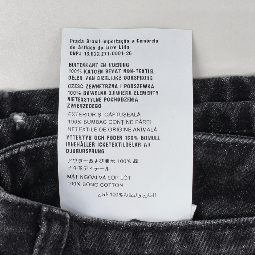 PRADA プラダ/ダメージ加工トライアングルロゴデニムスカート/GFD163 S222//サイズ:38/Aランク/91