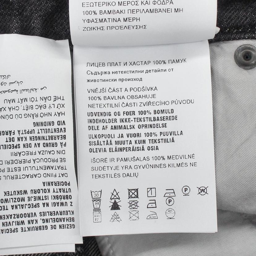 PRADA プラダ/ダメージ加工トライアングルロゴデニムスカート/GFD163 S222//サイズ:38/Aランク/91