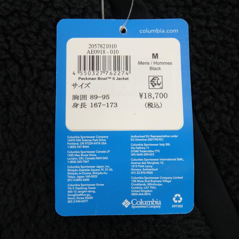 Columbia/Peckman Bowl2 ジャケット/AE0918-010//Sランク/77