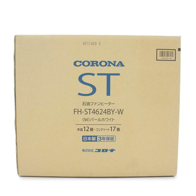 CORONA コロナ/家電・カメラ・AV機器｜WonderREX-ONLINE 公式通販サイト