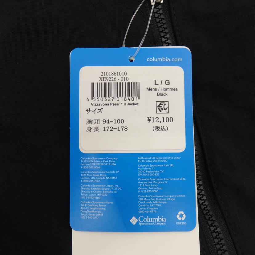 Columbia/Vizzavona Pass ジャケット/XE9226-010//Sランク/77