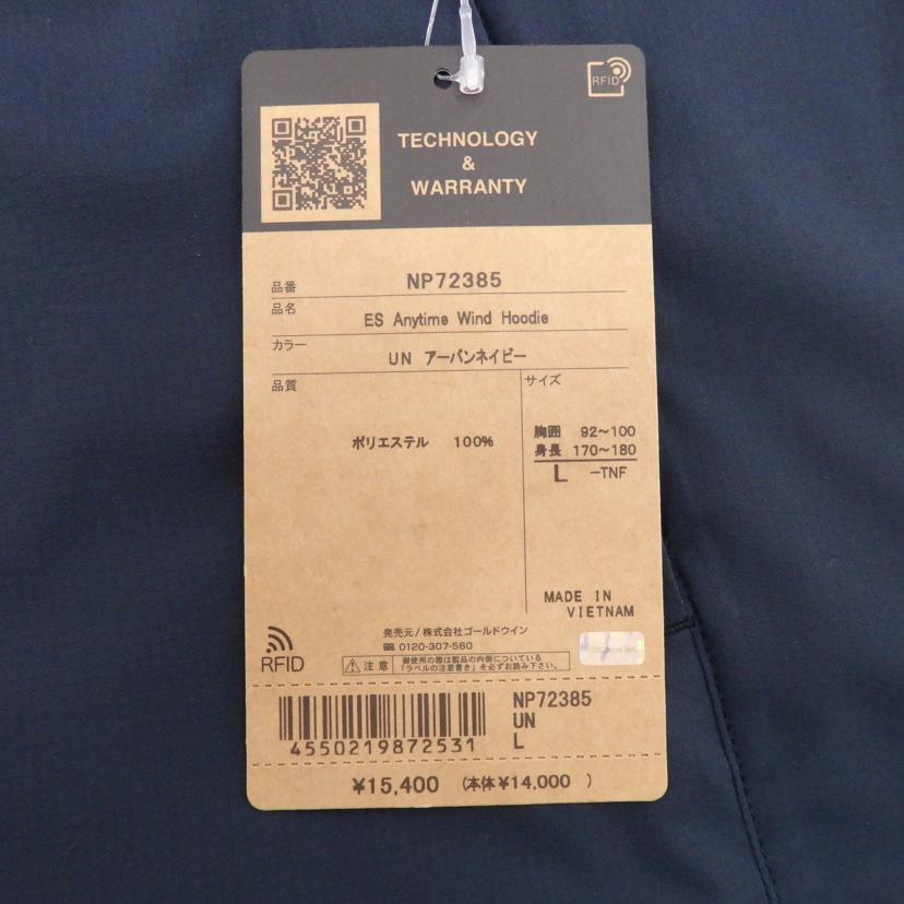 THE NORTHFACE/ESエニータイム ウィンドフーディ/NP72385//Sランク/77