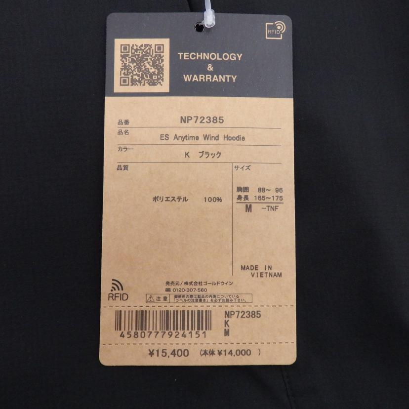 THE NORTHFACE/ESエニータイム ウィンドフーディ/NP72385//Sランク/77