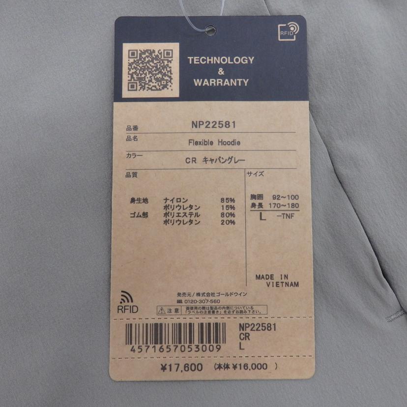 THE NORTHFACE/フレキシブル フーディ/NP22581//Sランク/77