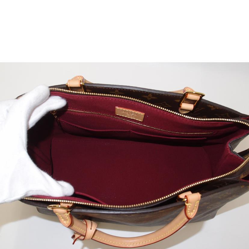 LOUIS VUITTON ルイヴィトン/グラン・パレMM/モノグラム/M45898//RFI****/SAランク/69