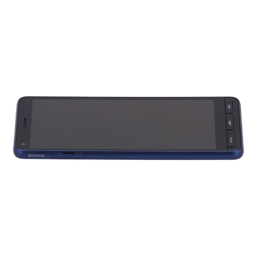 KYOCERA Y!mobile 京セラ /スマートフォン/かんたんスマホ2 32GB/A001KC//5861091376/Bランク/04