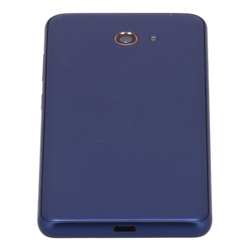 KYOCERA Y!mobile 京セラ /スマートフォン/かんたんスマホ2 32GB/A001KC//5861091376/Bランク/04