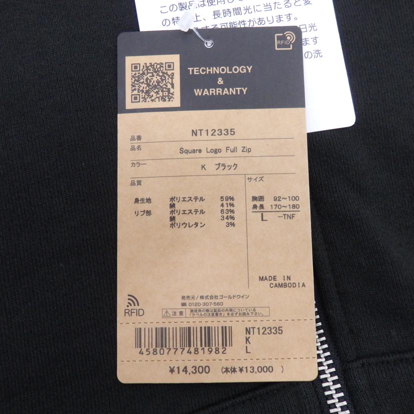 THE NORTHFACE/スクエアロゴ フルジップ/NT12335//Sランク/77