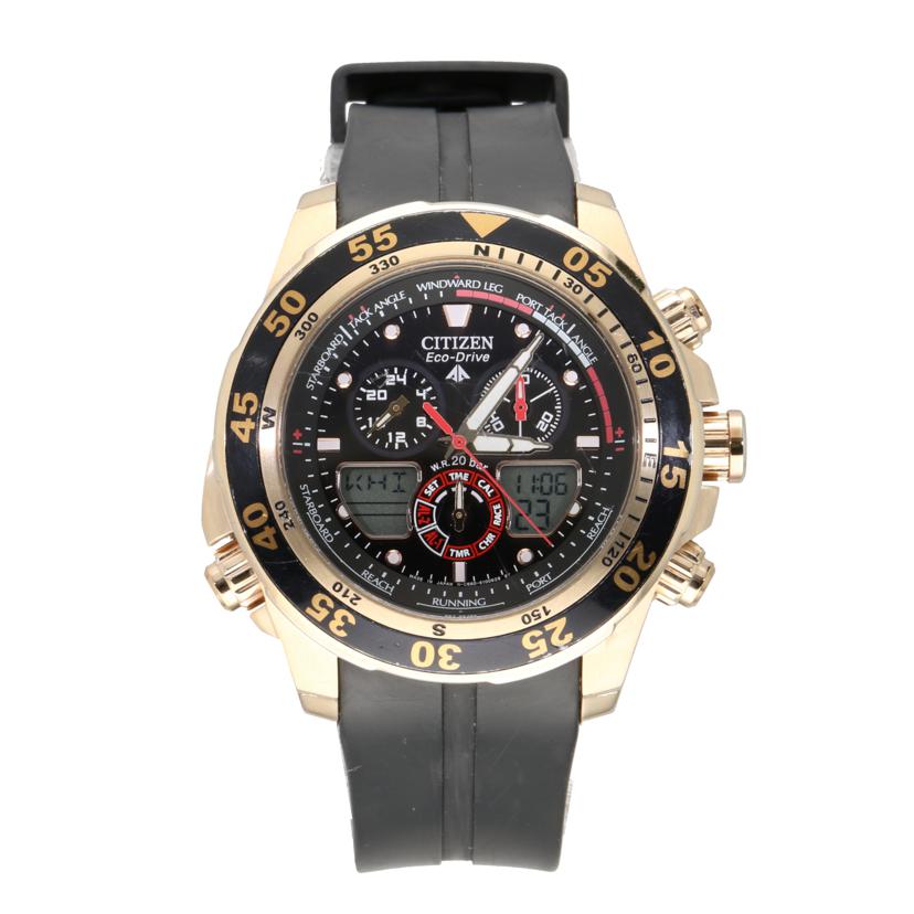 シチズン プロマスター エコ・ドライブ C660-S067634 CITIZEN シチズン/時計｜WonderREX-ONLINE 公式通販サイト