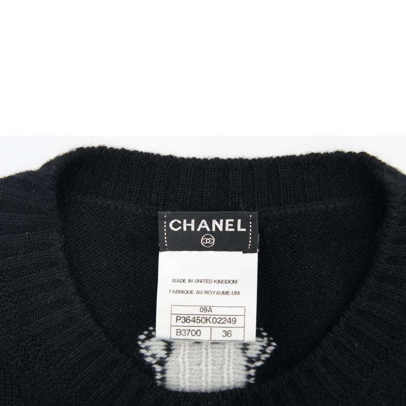 CHANEL シャネル/半袖ニットワンピース/P36450K02249//B37**/Bランク/85