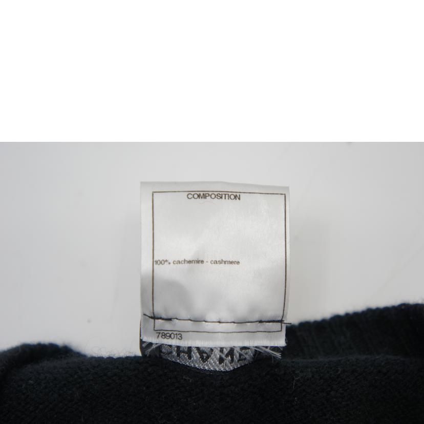 CHANEL シャネル/半袖ニットワンピース/P36450K02249//B37**/Bランク/85