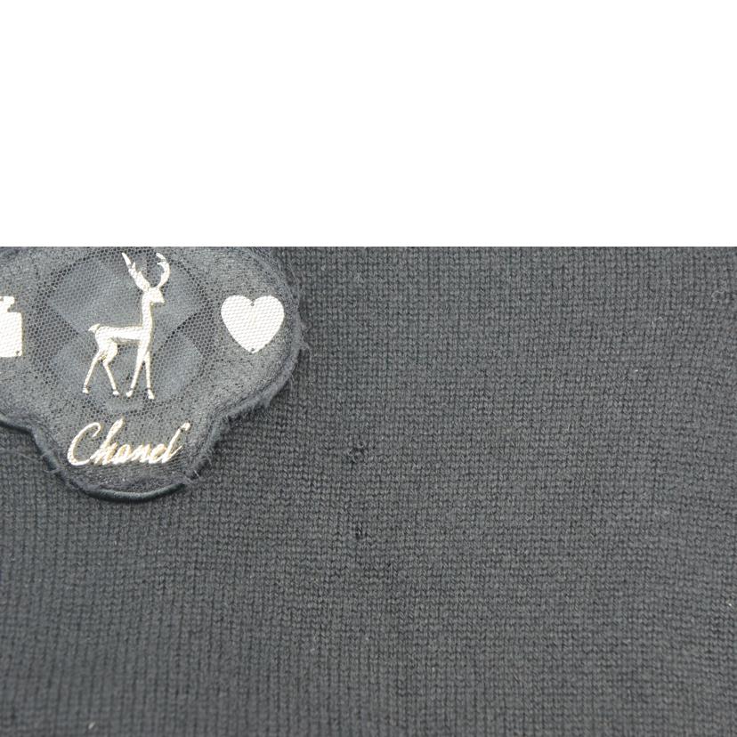 CHANEL シャネル/半袖ニットワンピース/P36450K02249//B37**/Bランク/85