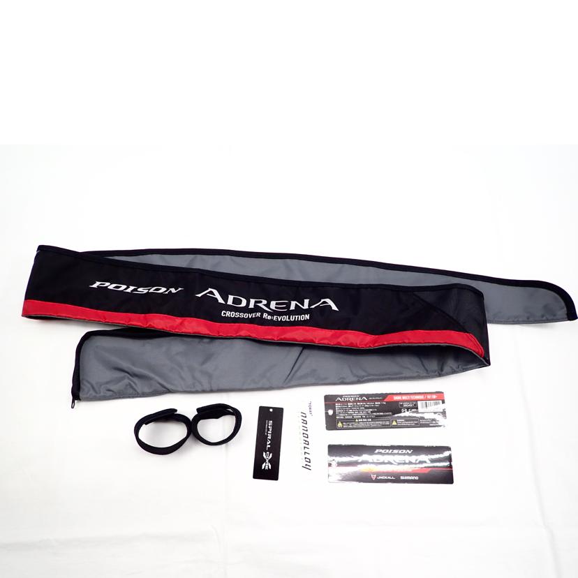 SHIMANO シマノ/18ポイズンアドレナ1611M+/1611M+//Aランク/62