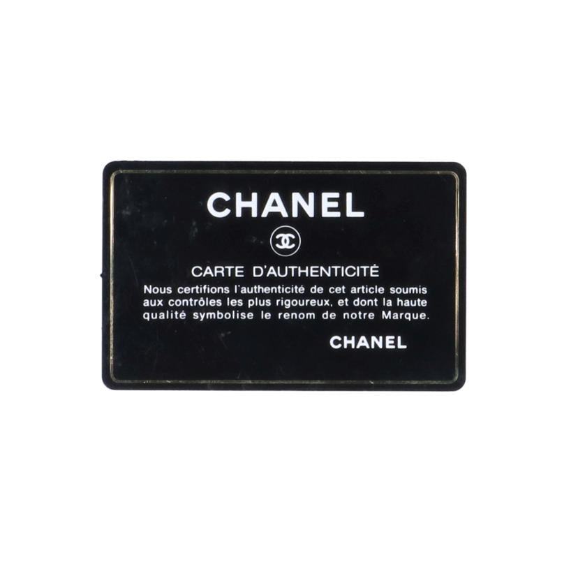 CHANEL シャネル/マトラッセスエードラウンドチェーンショルダー//304*****/Aランク/75