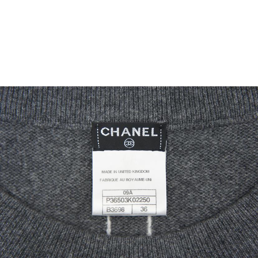 CHANEL シャネル/ニット半袖ワンピ/P36503K02250//B36**/ABランク/85