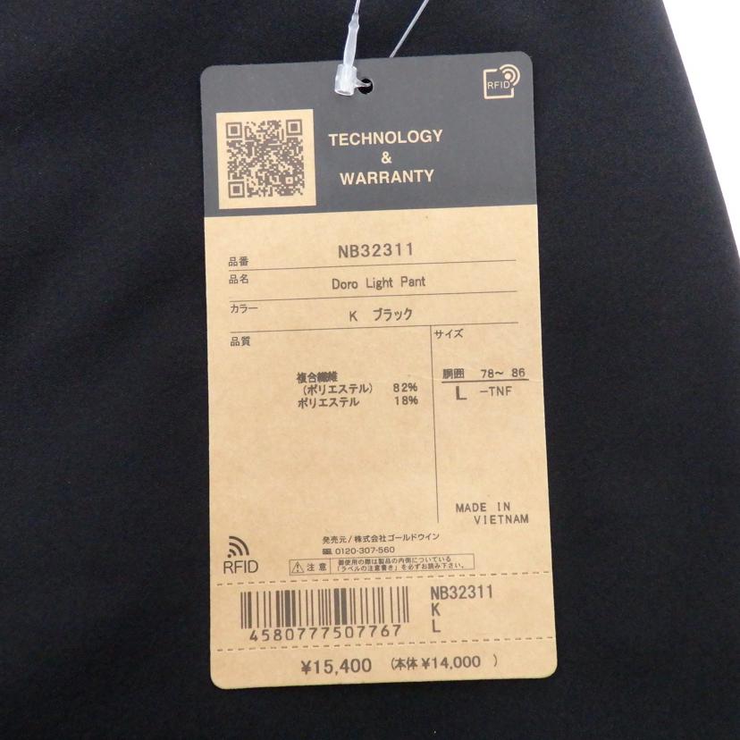 THE NORTHFACE/ドロライトパンツ/NM32311//Sランク/77