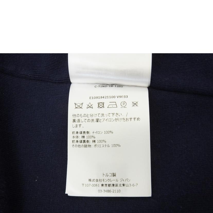 MONCLER モンクレール/ジップアップブルゾン/E10919421100//ABランク/88