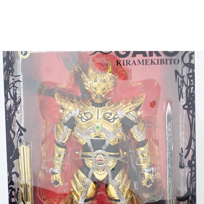 BANDAI バンダイ/魔戒騎士ガロ/煌人 魔戒騎士ガロ//SAランク/69