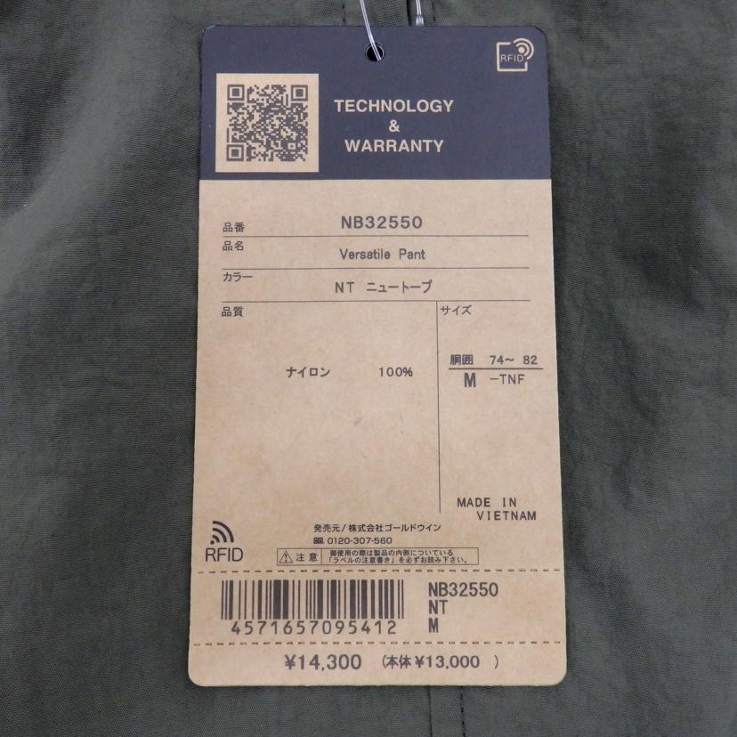 THE NORTHFACE/VERSATILE PANTS/NB32550//Sランク/77