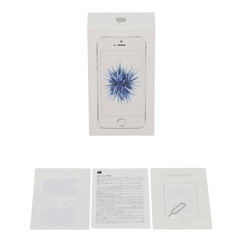 APPLE アップル/iPhone SE (第1世代)128GB/MP872JA//DX3VC21ZHTW1/Cランク/18