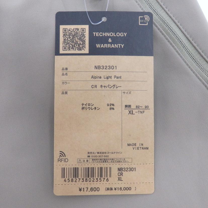 THE NORTHFACE/アルパインライトパンツ/NB32301//Sランク/77