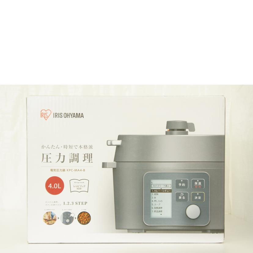 IRIS OHYAMA アイリスオーヤマ/【未開封】電気圧力鍋 4.0L//SAランク/01