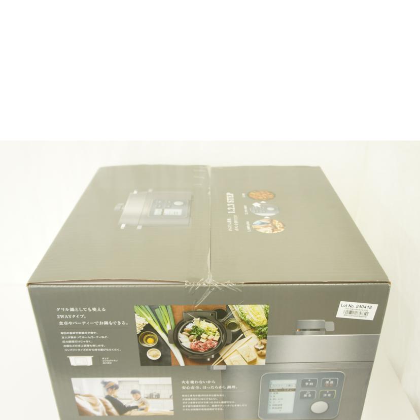 IRIS OHYAMA アイリスオーヤマ/【未開封】電気圧力鍋 4.0L//SAランク/01
