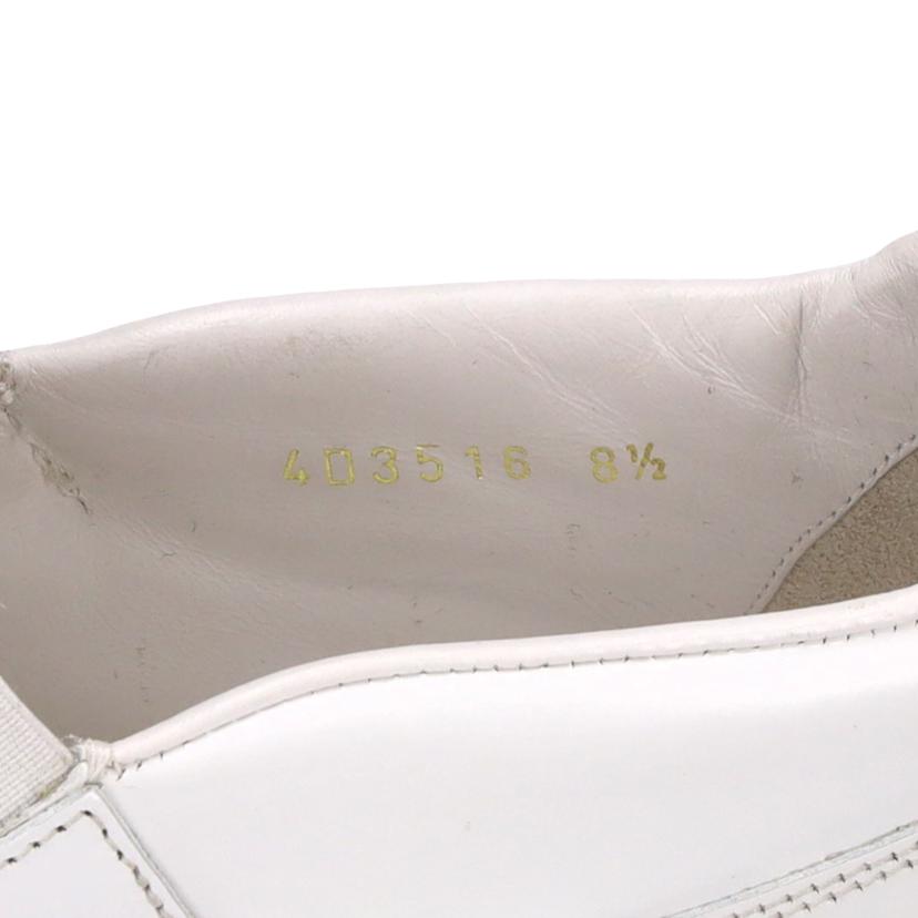 PRADA プラダ/レザースニーカー/ホワイト/4D3516//サイズ:8 1/2/ABランク/93