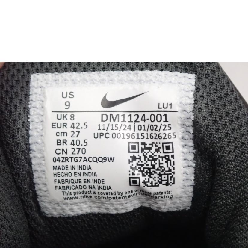 NIKE ナイキ/NIKE AIR MAX IMPACT 4/DM1124-001//27.0cm/ABランク/62