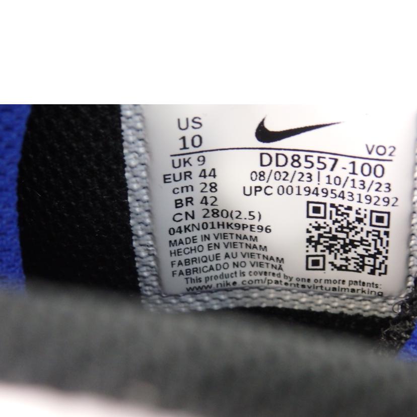 NIKE ナイキ/NIKE AIR MAX2CB94/DD8557-100//Aランク/84