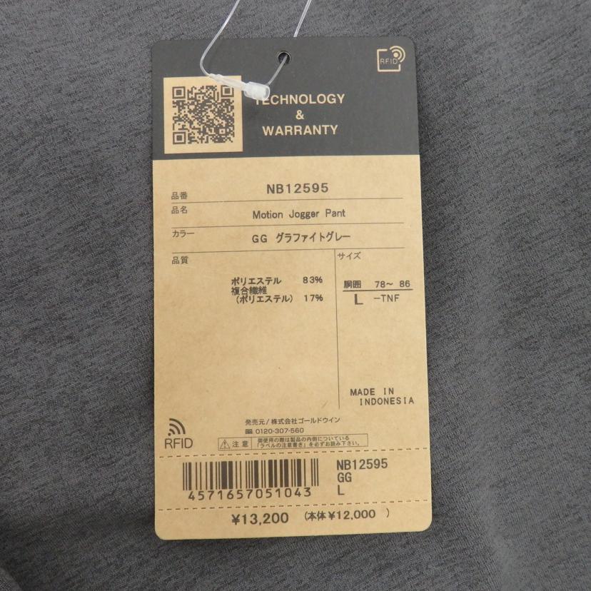 THE NORTHFACE/モーションジョガーパンツ/NB12595//Sランク/77