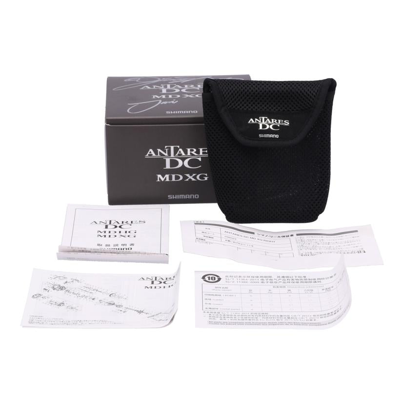 Shimano シマノ /ベイトリール/23アンタレスDC MDXG 右ハンドル/23ANTARES DC MDXG//046024/Aランク/06