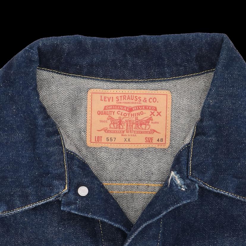 Levi's リ-バイス/557/トラッカージャケット/バレンシア工場製/刻印555/希少!サイズ48/70557//ABランク/67