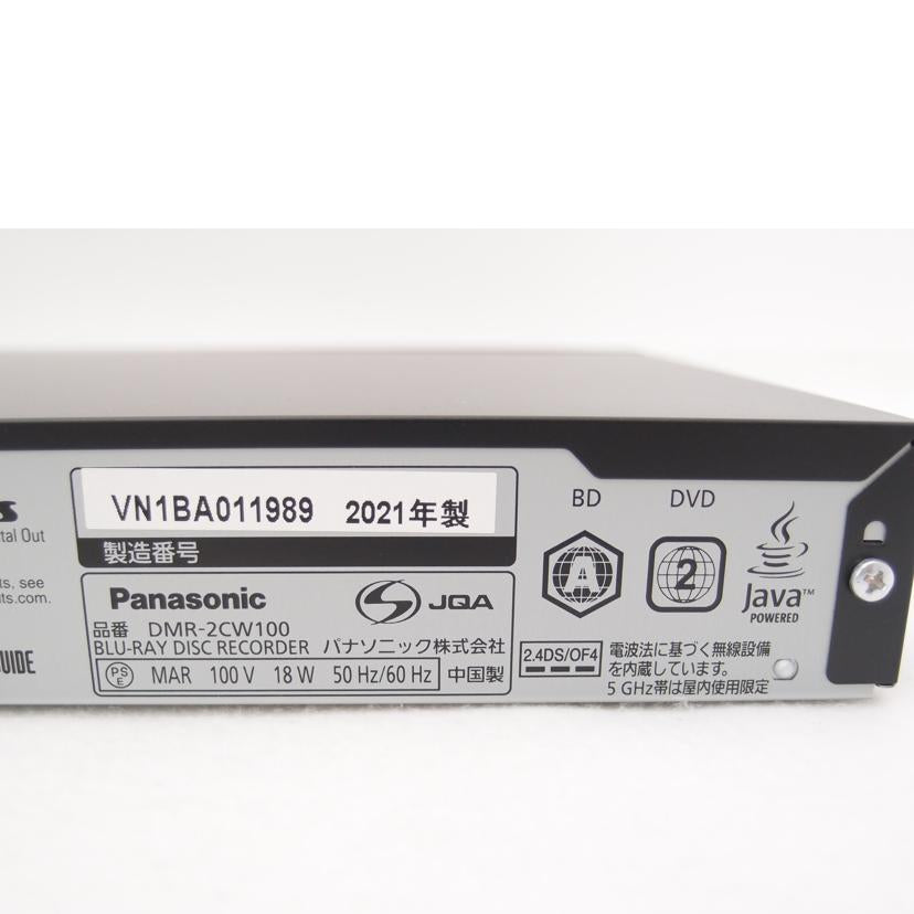 Panasonic パナソニック/BD/HDDレコーダー/DMR-2CW100//VN1BA011989/ABランク/69