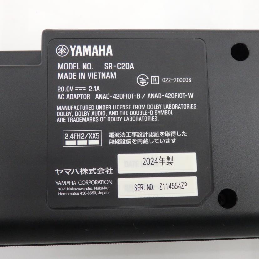 YAMAHA ヤマハ/サウンドバー/9264771342559//Z114554ZP/ABランク/77