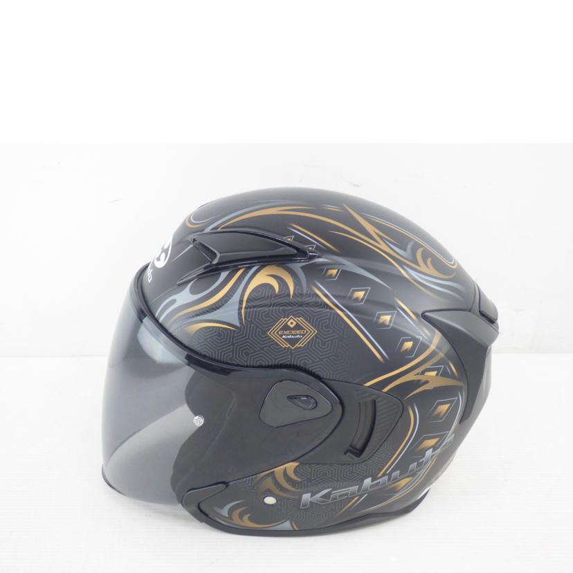 Kabuto カブト/ヘルメット/EXCEED SWORD//Aランク/64