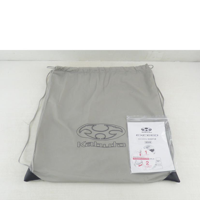 Kabuto カブト/ヘルメット/EXCEED SWORD//Aランク/64