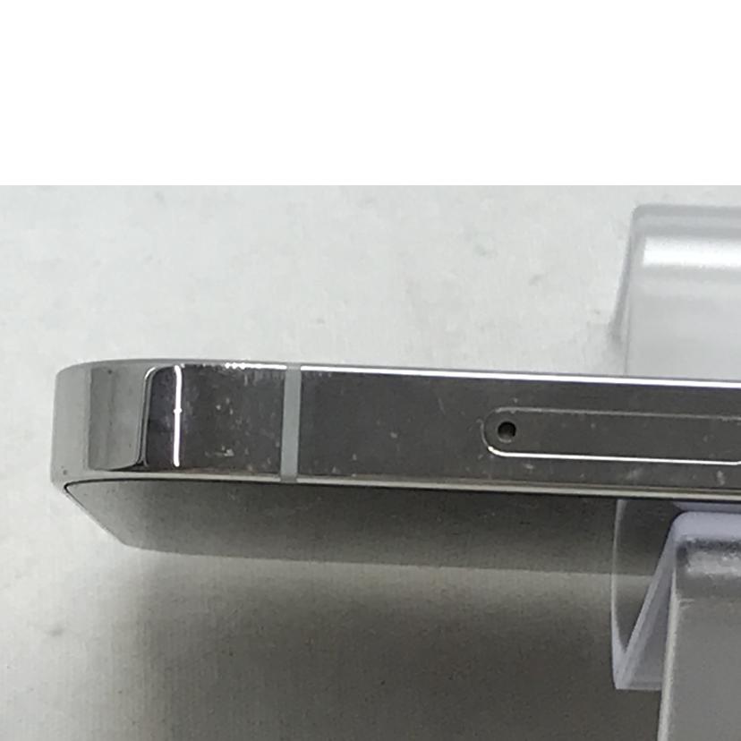 apple アップル/iPhone12 Pro 256GB/NGMA3J/A//DNPF41Z00D8N/Bランク/51