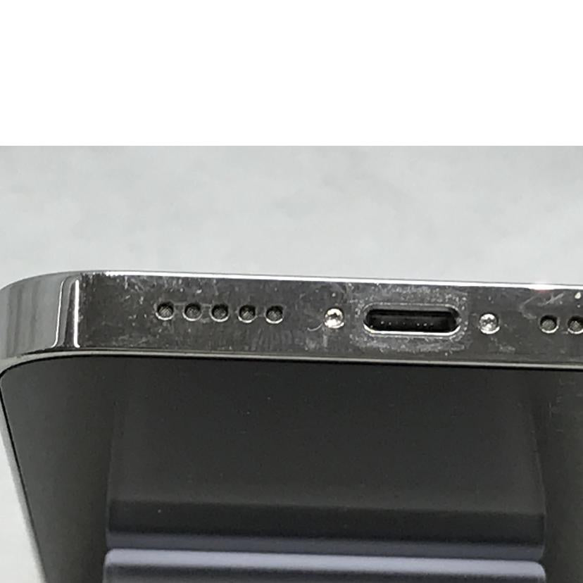 apple アップル/iPhone12 Pro 256GB/NGMA3J/A//DNPF41Z00D8N/Bランク/51