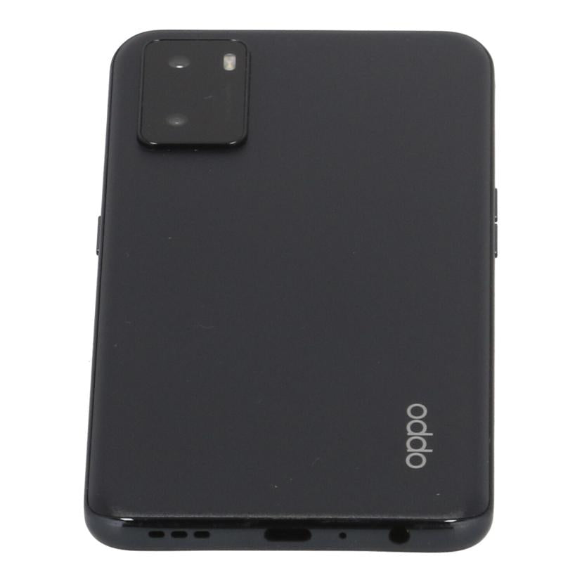 SOFTBANK ソフトバンク/スマートフォン/OPPO A55s 5G//1332c2da/Bランク/85