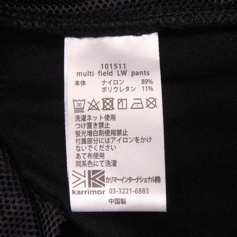 Karrimor/マルチフィールドLWパンツ/101511//Sランク/77