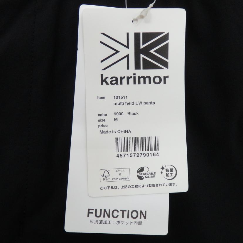 Karrimor/マルチフィールドLWパンツ/101511//Sランク/77