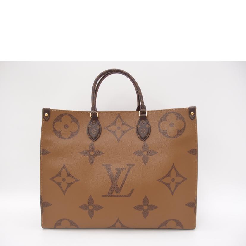 LOUIS VUITTON ルイヴィトン/オンザゴーGM/モノグラムジャイアント/M44576//NZ4***/SAランク/69