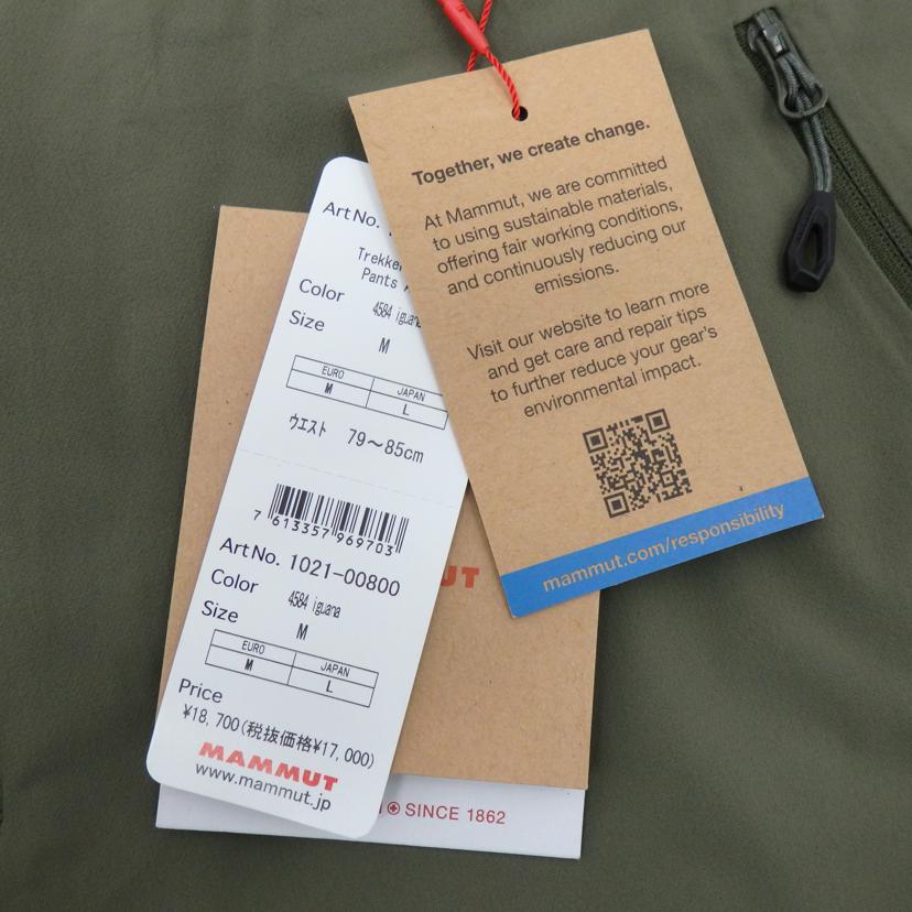 MAMMUT/トレッカーズ3.0 SO/1021-00800//Sランク/77
