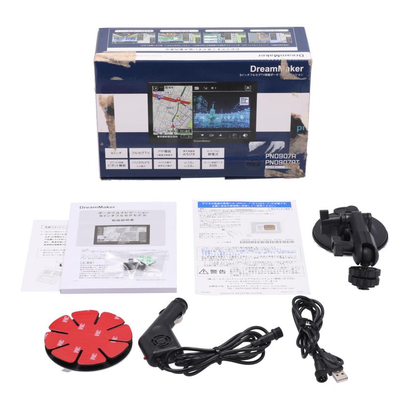 Dream Maker ドリームメーカー/ポータブルナビゲーション/PN0907AT//090724101395/Bランク/71
