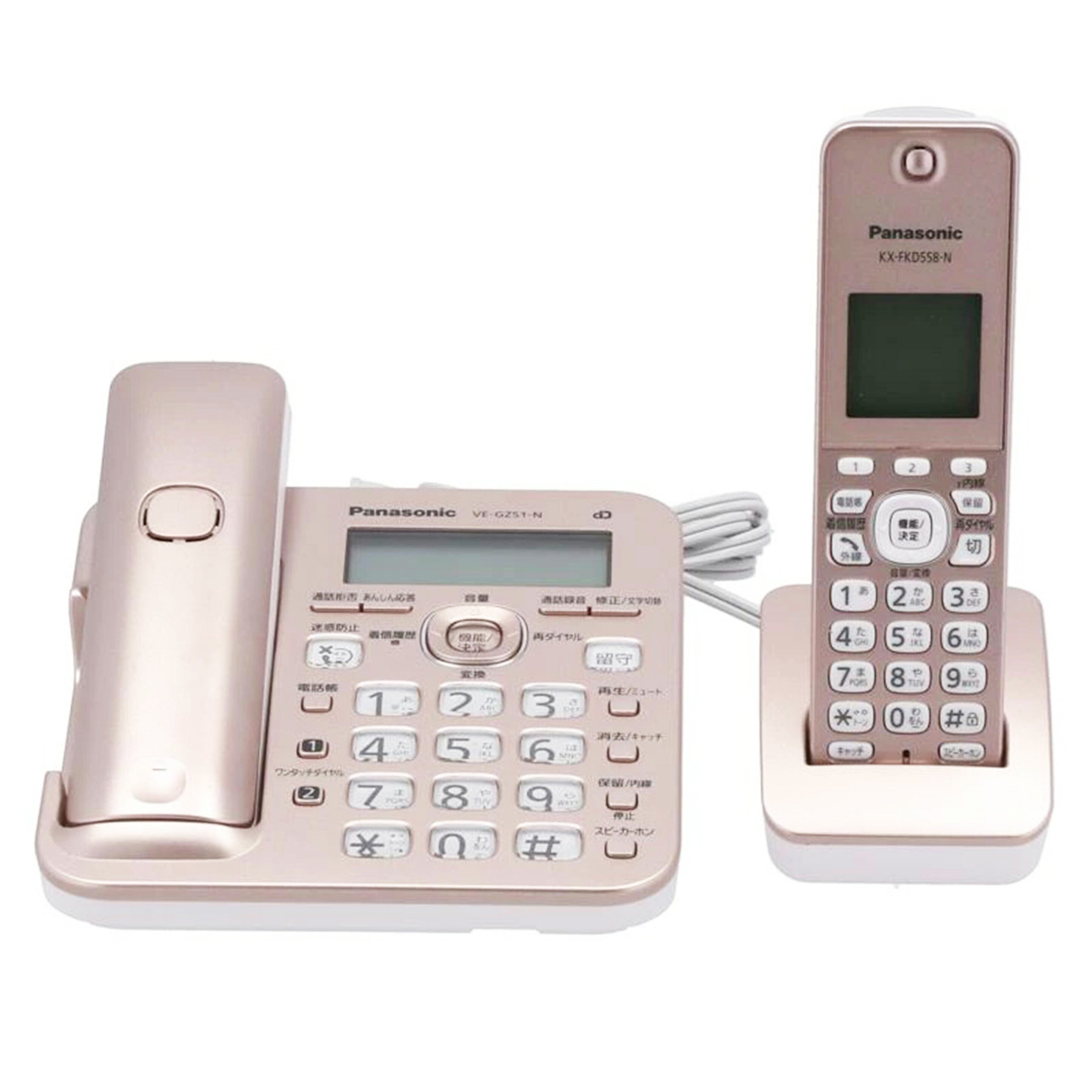 Panasonic パナソニック /コードレス電話機/RU・RU・RU/VE-GZ51DL//3CAFA217107/Bランク/77